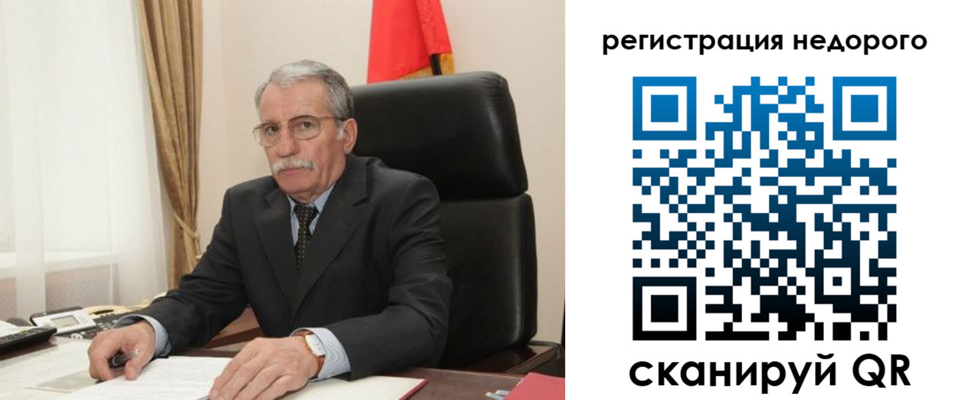 прописка регистрация в Камышлове