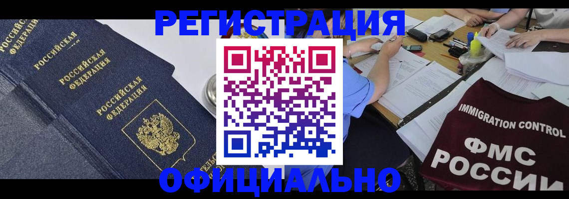 форма 3 в Камышлове
